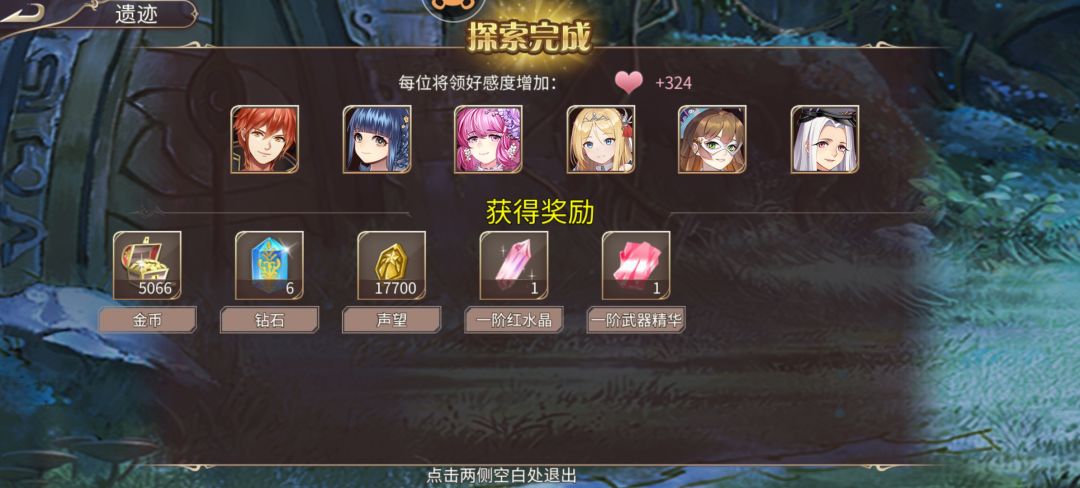 37钻 1