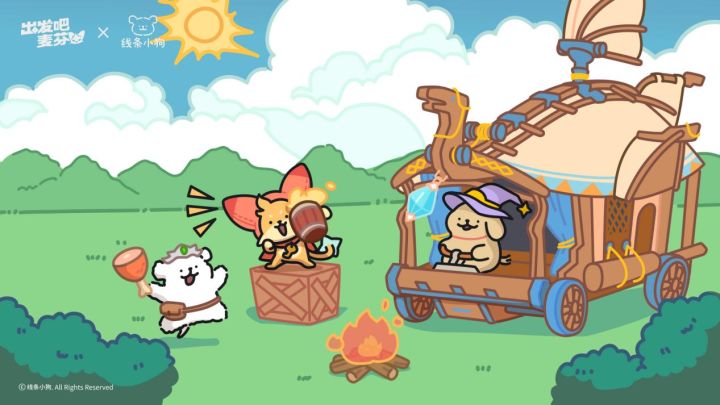【新手进阶】秘境之间BOSS攻略解析1.0截图