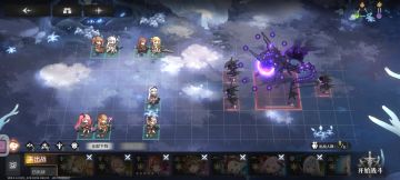 不抽号幻八攻略