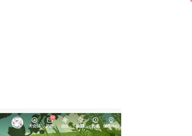 放学回来发现视频上首页了(⊙_⊙) 1