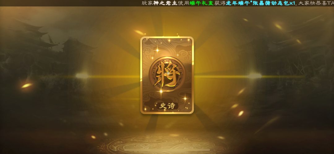 叫不叫卡宝呢? 1