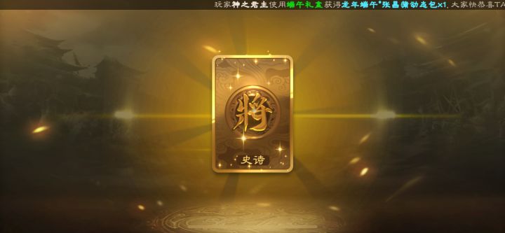 叫不叫卡宝呢?截图