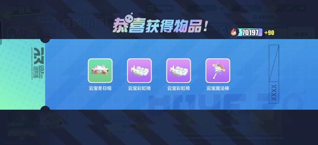 动态图片 7