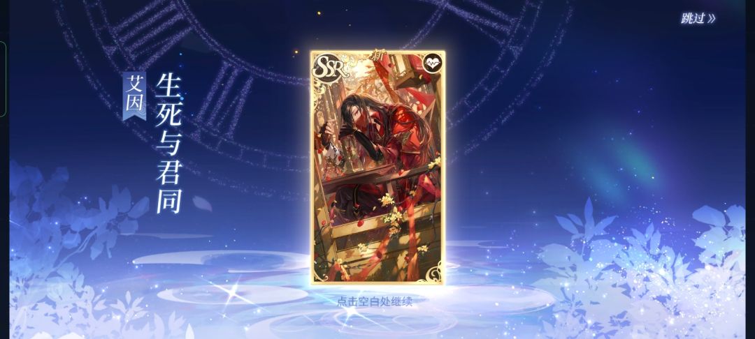 这真的是玄学吧 1