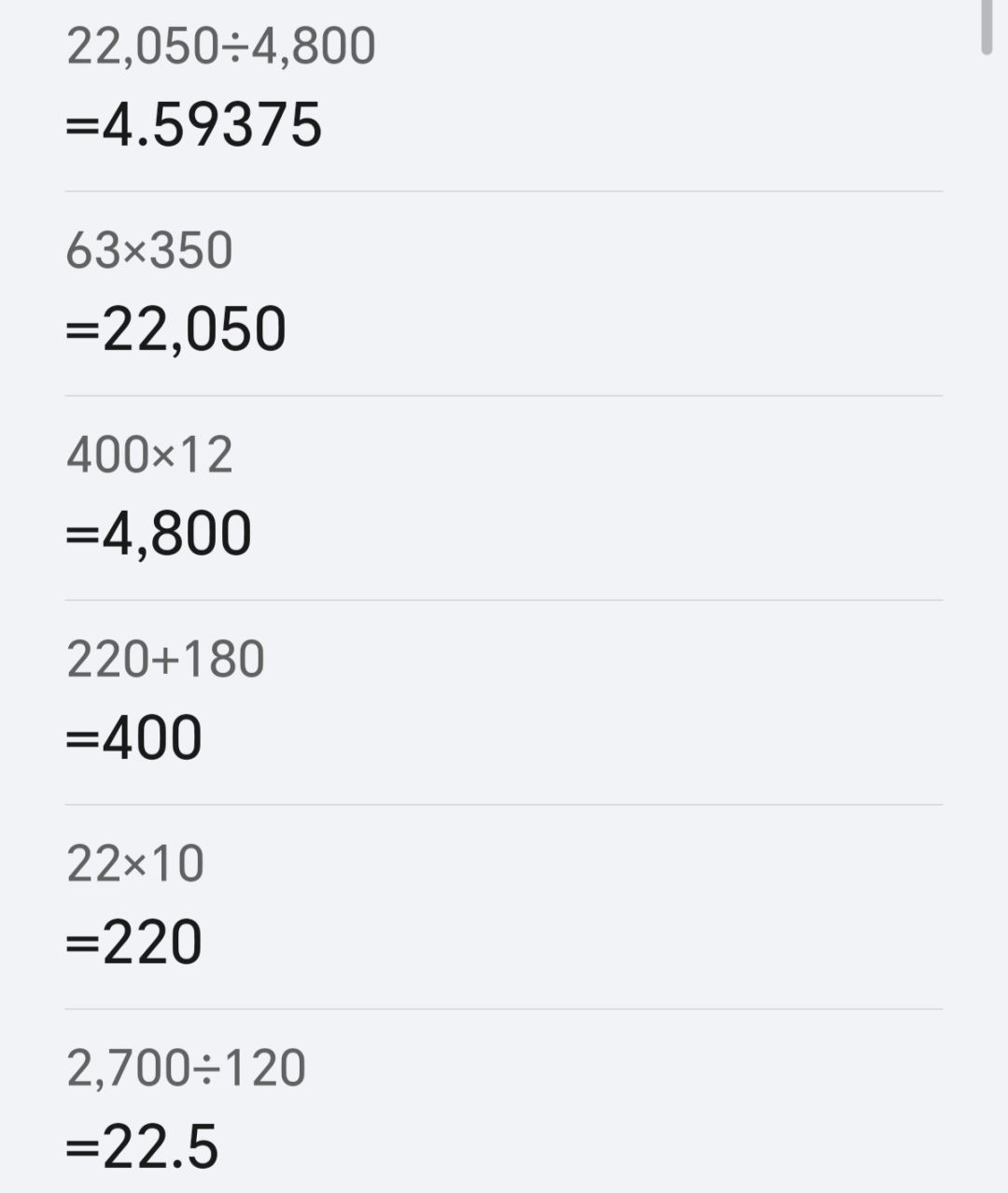 游戏福利挺好 1