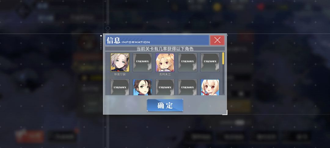 回归了两年的老咸鱼 3