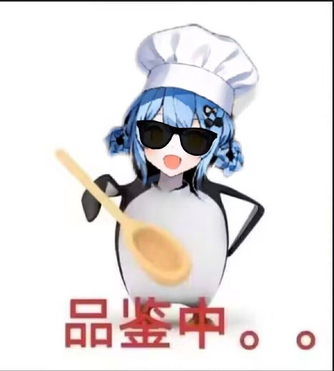 小登变成中登了 2