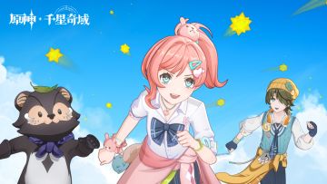 《原神》千星奇域玩法宣传片 - 悠游千星，共筑奇域
