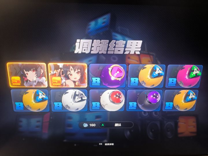 我宣布绝区零是这个世界上最好的游戏截图