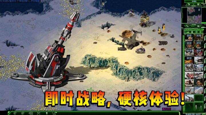 这么大的巨炮你见过吗?!要是我造出这个。。截图