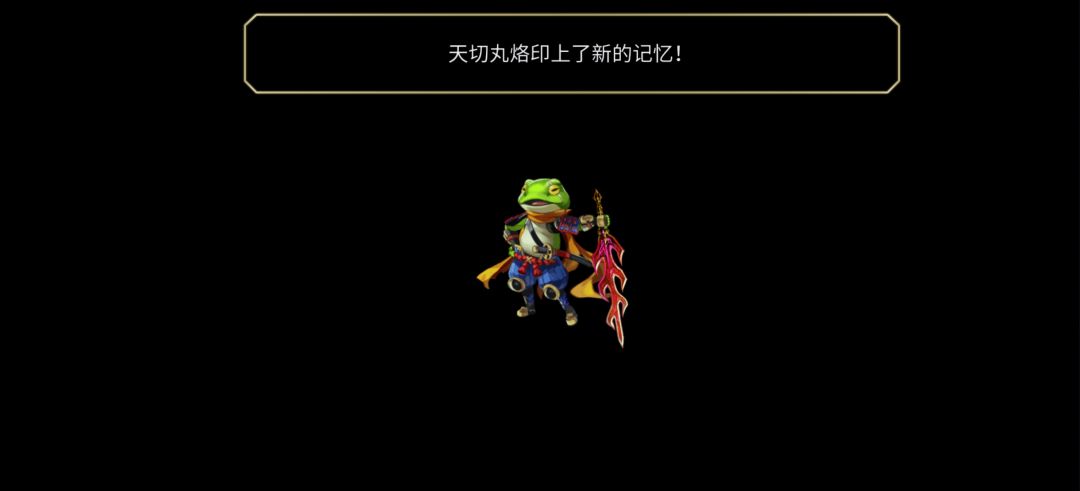 舒服了 1
