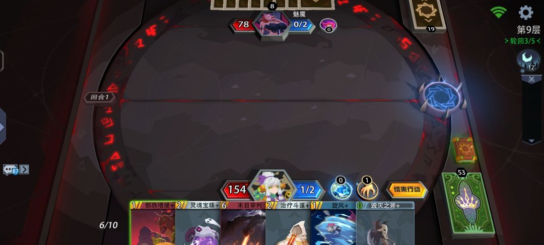 bug? 1