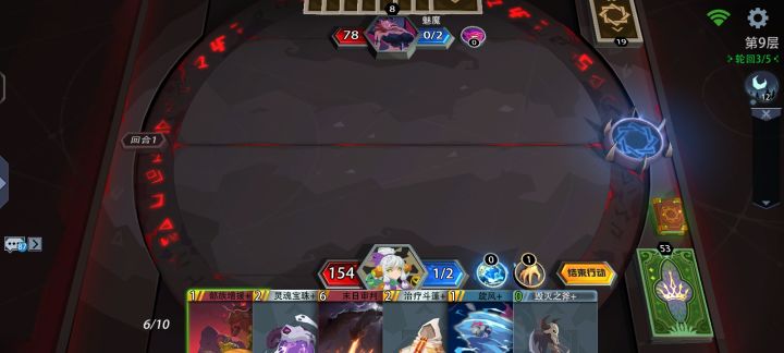bug?截图