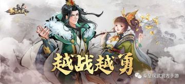 福利来啦！地区服“广东1服”率先上线，还有实物抽奖哟!