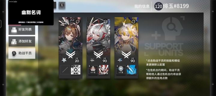 竟能如此相像截图