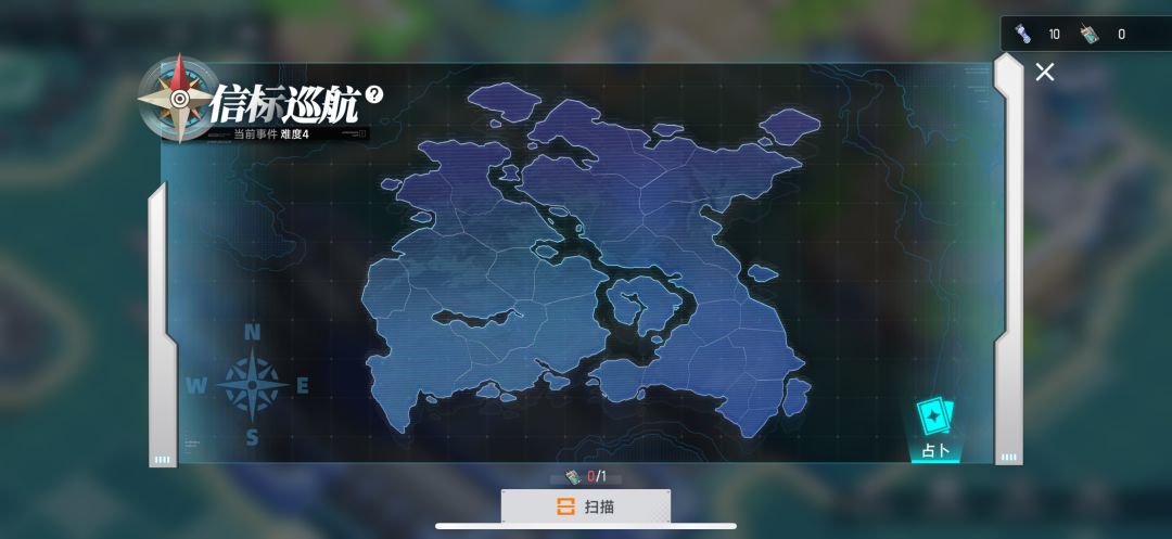 bug满天飞 2
