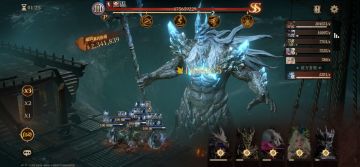 我说黑龙强，你们认不认可！