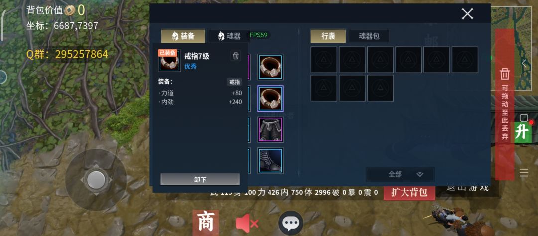 新手必看资源 2