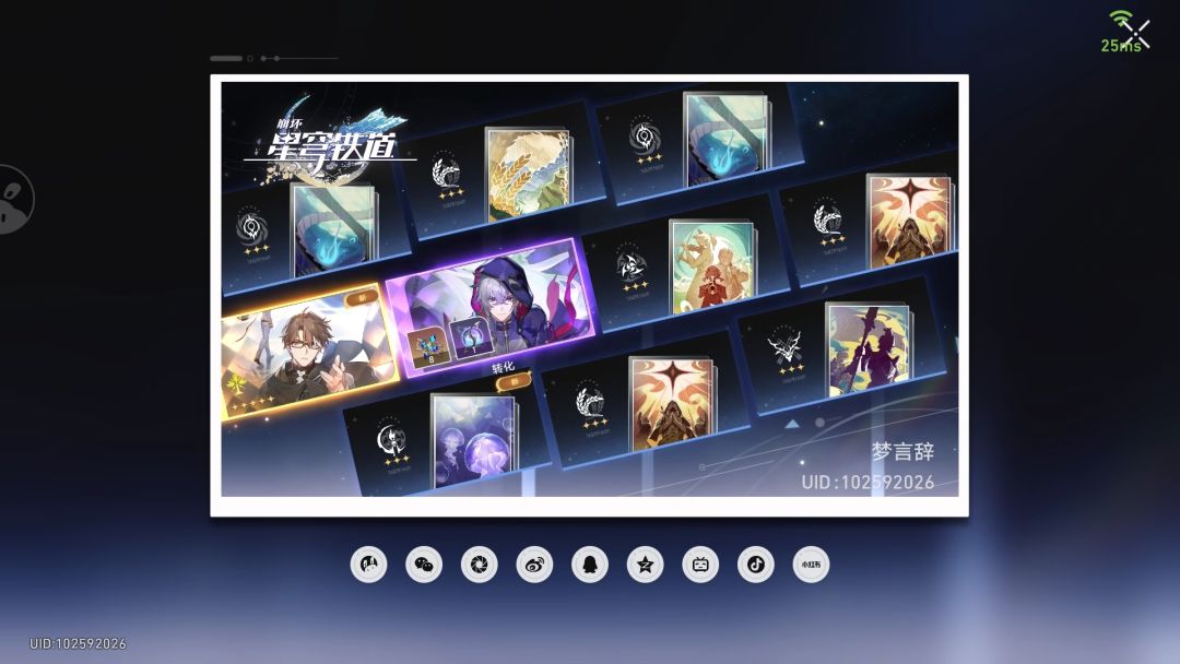 呵呵呵 2