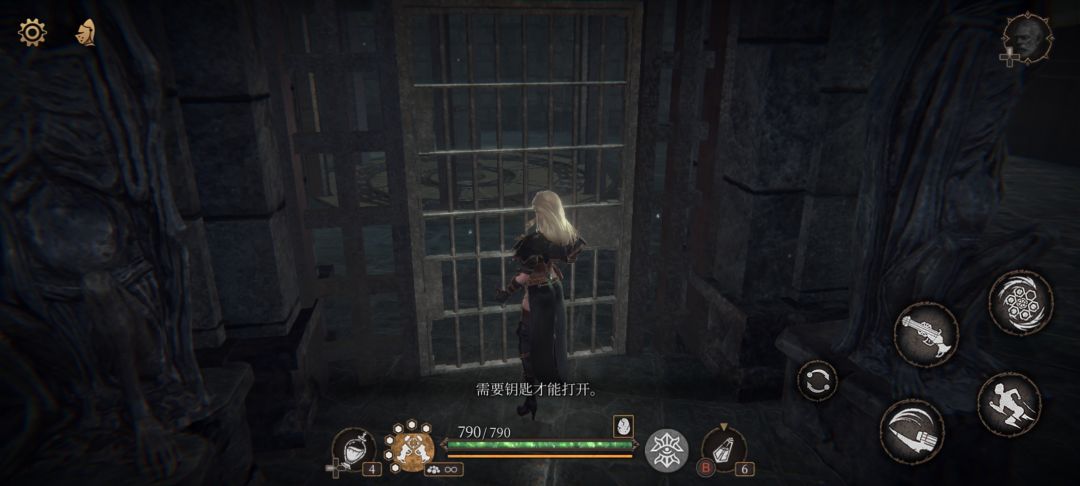 这钥匙怎么用啊 1
