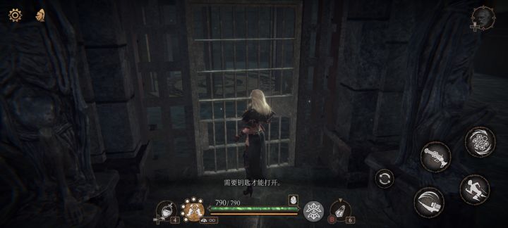 这钥匙怎么用啊截图