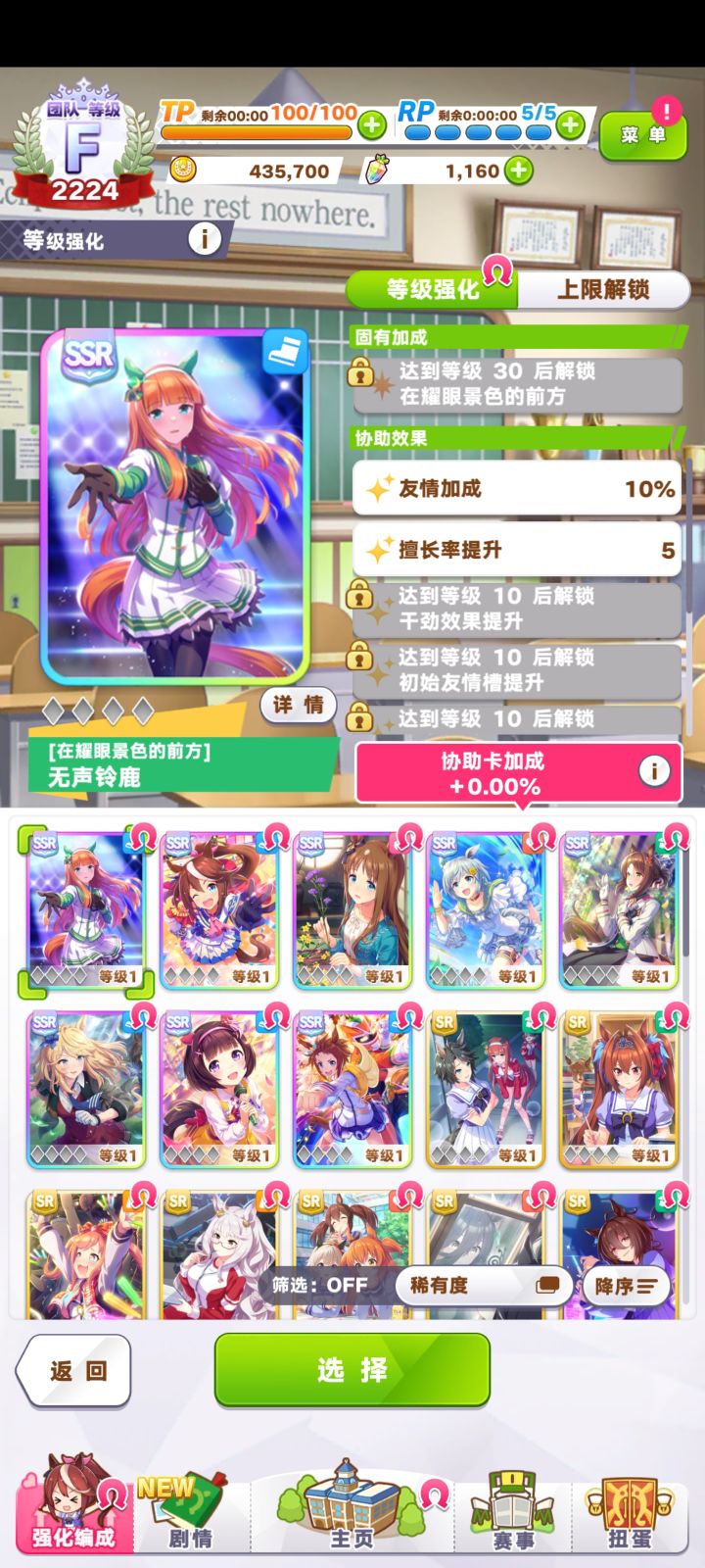 初始抽这样可以了吧截图