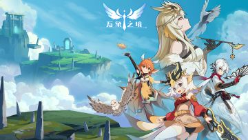 《万象之境》付费删档测试结束公告