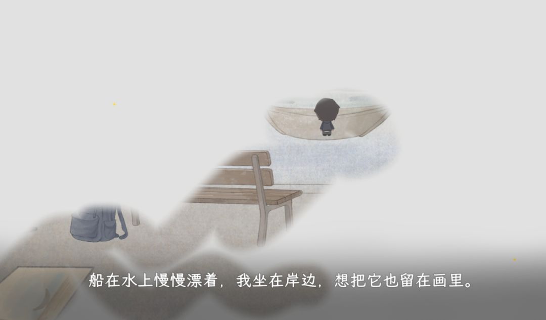 开发日志04:叙事搭建 4