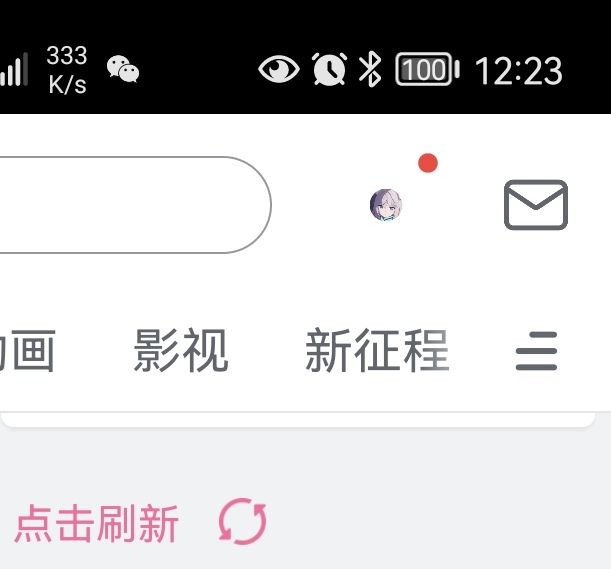 绝了,图标都是最小号 1