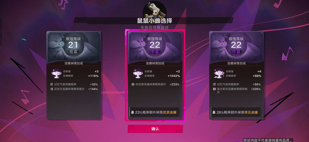 1000概率 2