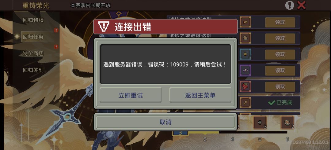 官方来看看 1