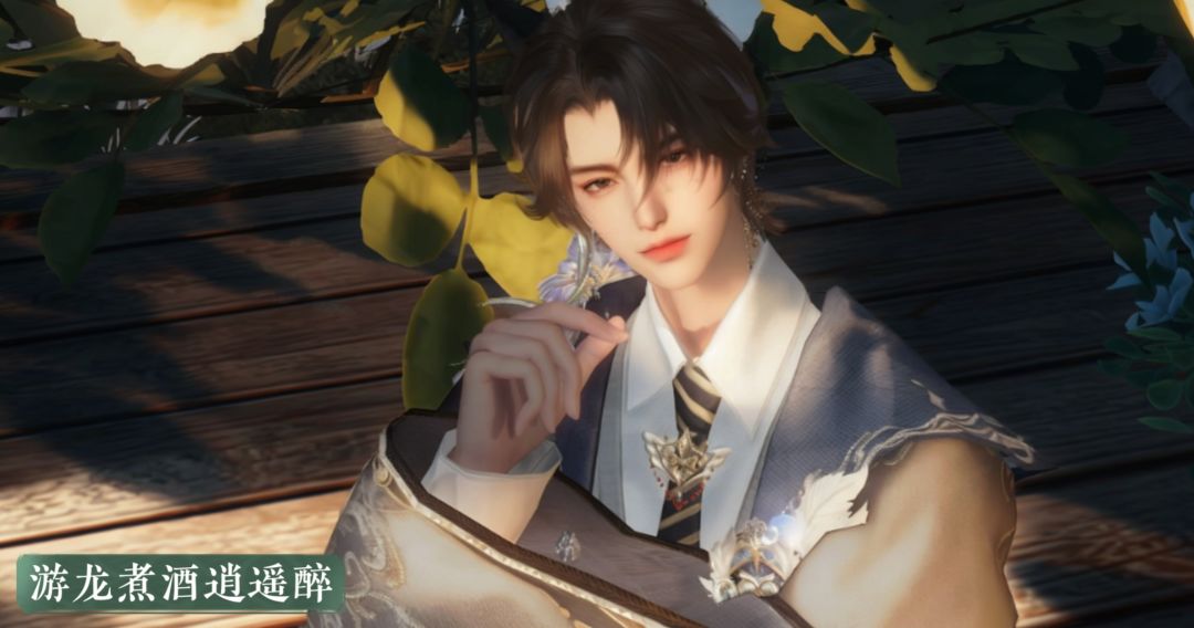 逆水寒魔法学院 2