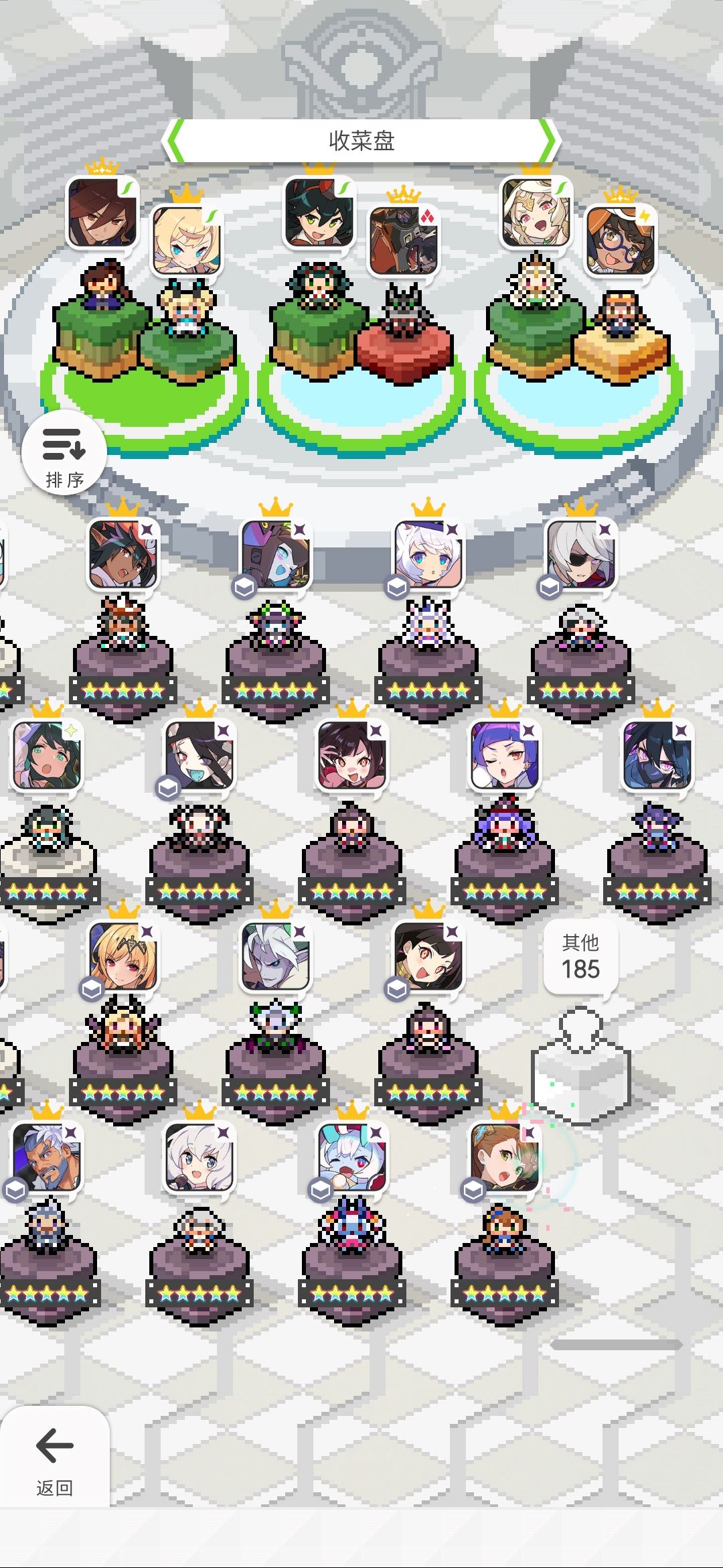 大佬们来康康 5