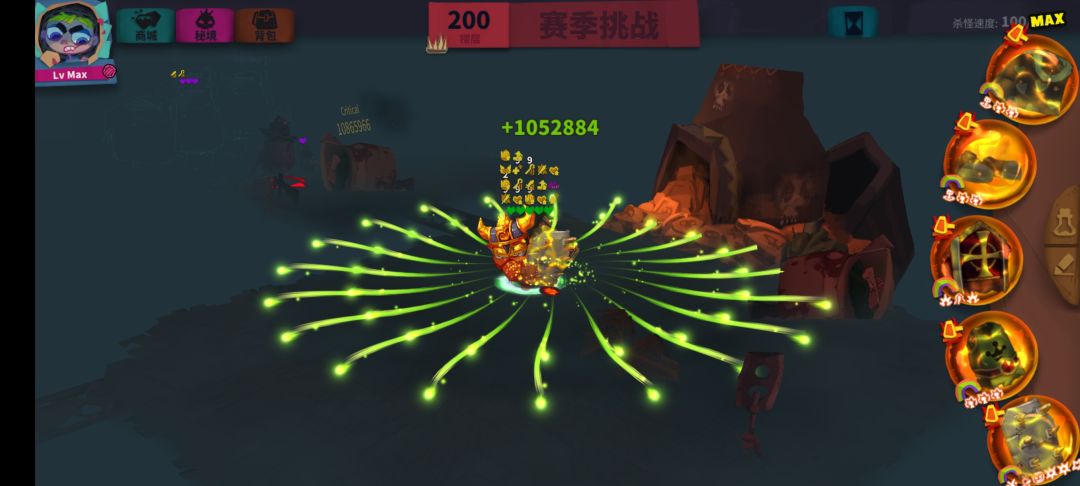 玩重盾的看过了！！！ 2