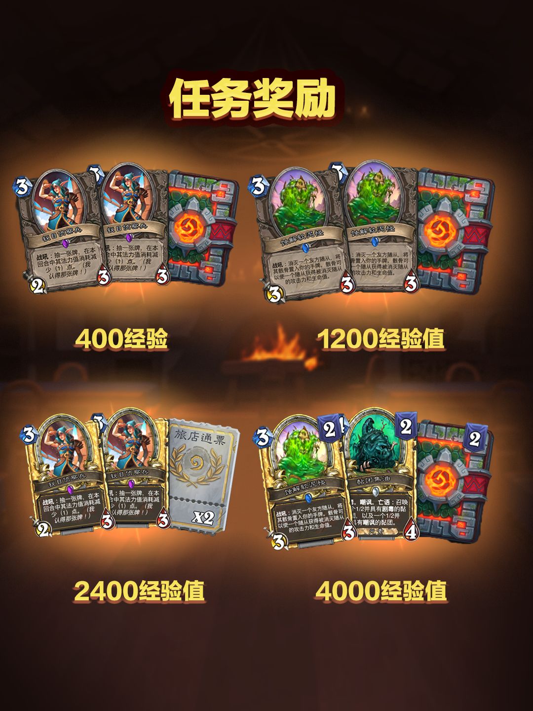 游戏内活动现已上线！这些文字，我看不懂！ 3