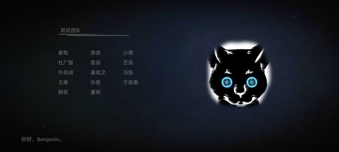 啥时候出第2部 2