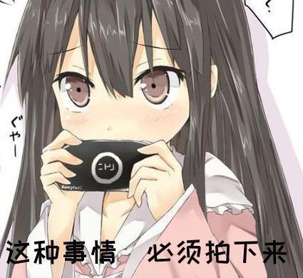动态图片 2