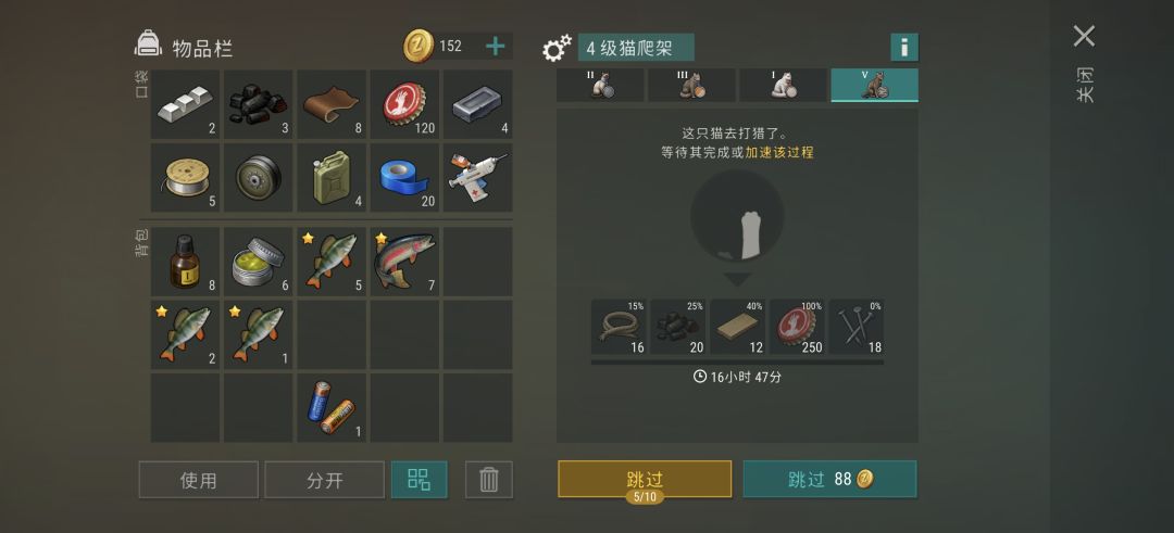 终于出瓶盖猫了 1