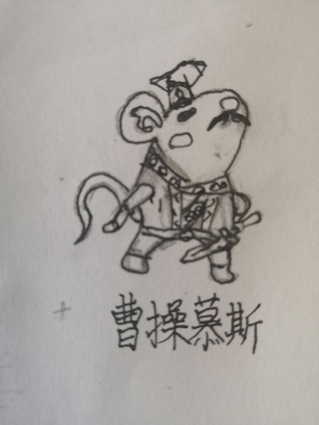 动态图片 2