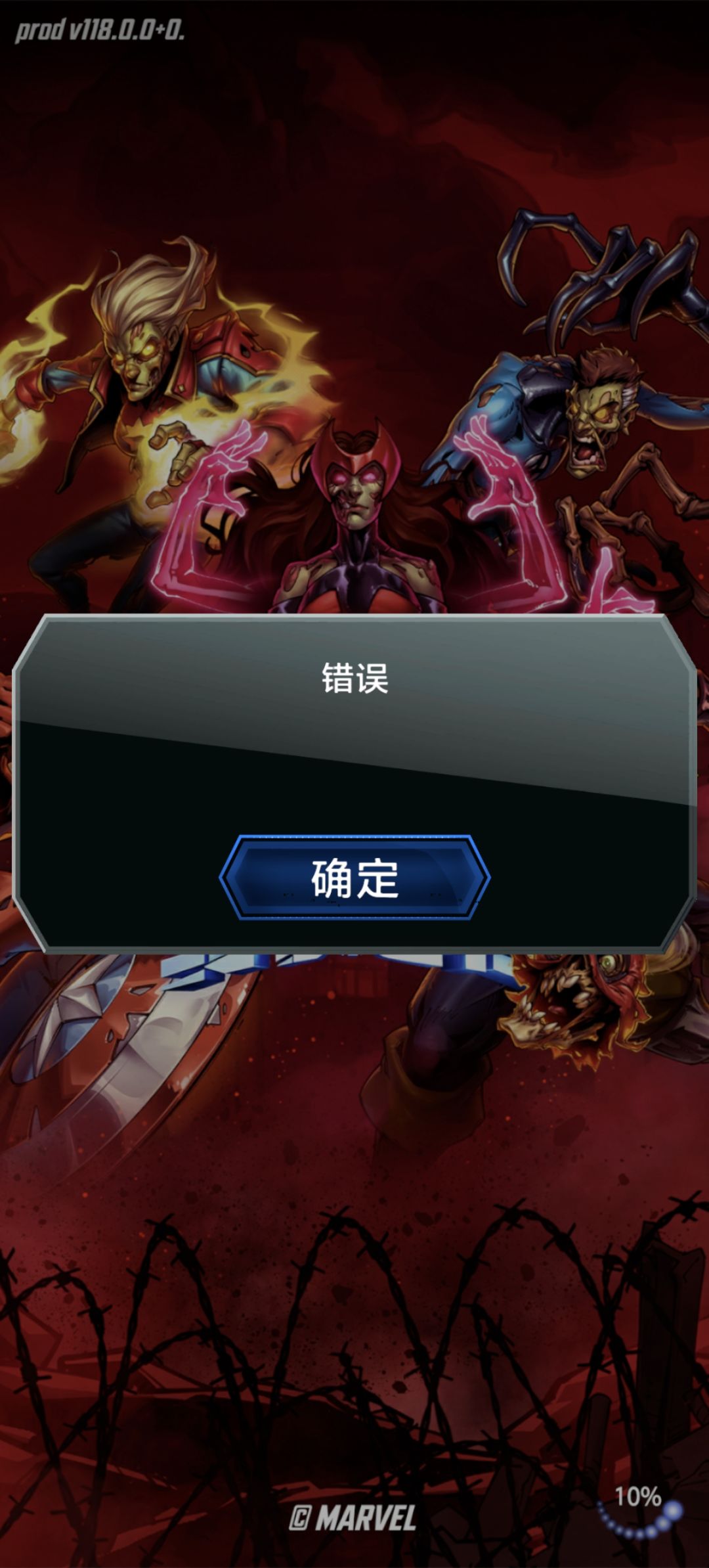 又咋了这是 1