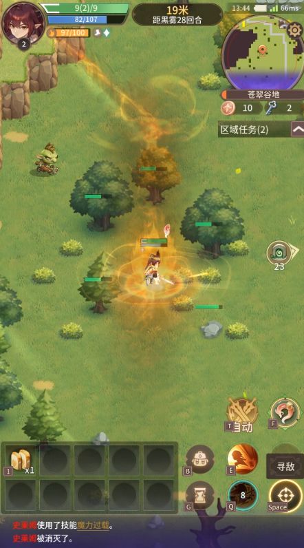第一次玩到红温？狭道的新手体验分享截图