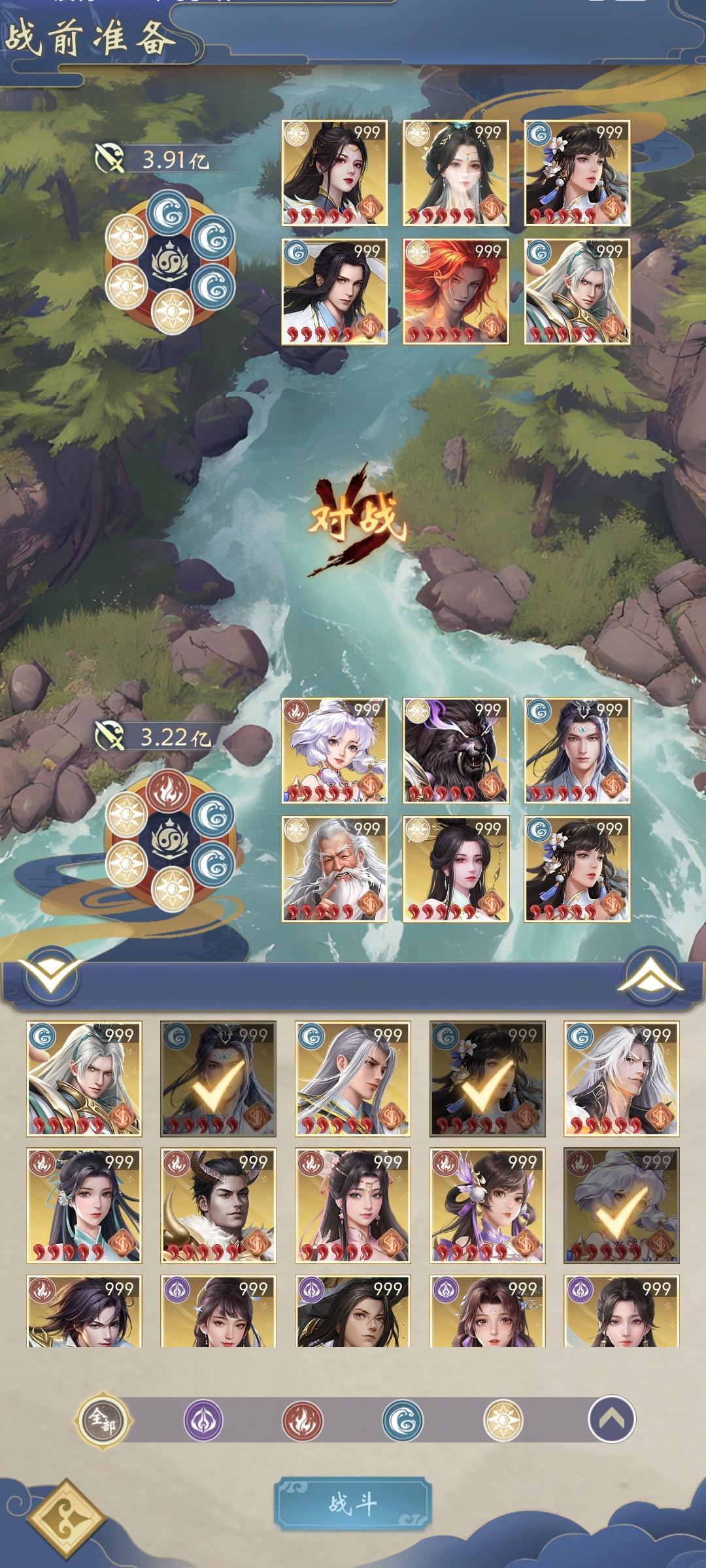浑拓第七天 2