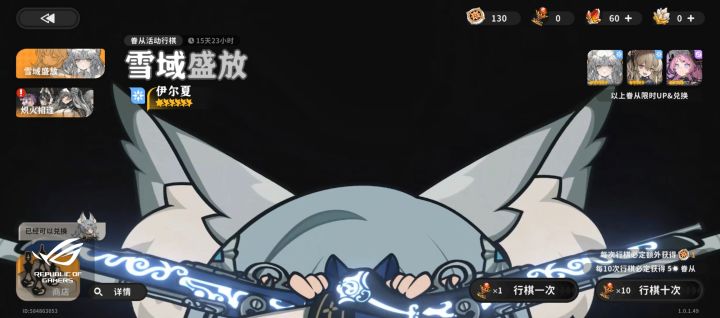 1.2%概率出金纪录贴截图