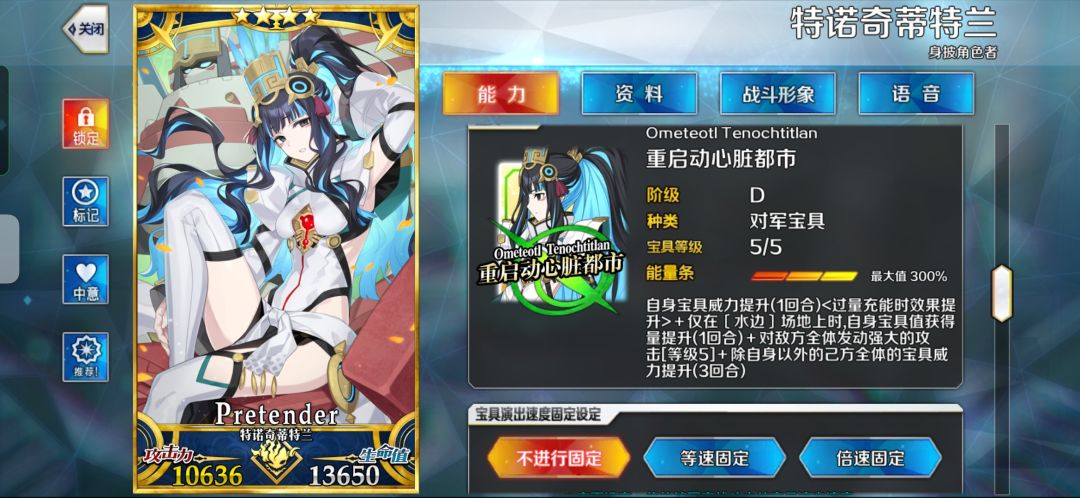 把老妹抽到了,老妈也抽到了 1