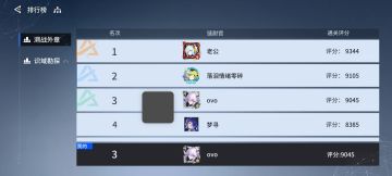 说一下我自己理解吧