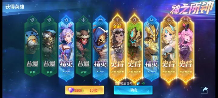 懂不懂什么叫四金的含金量截图