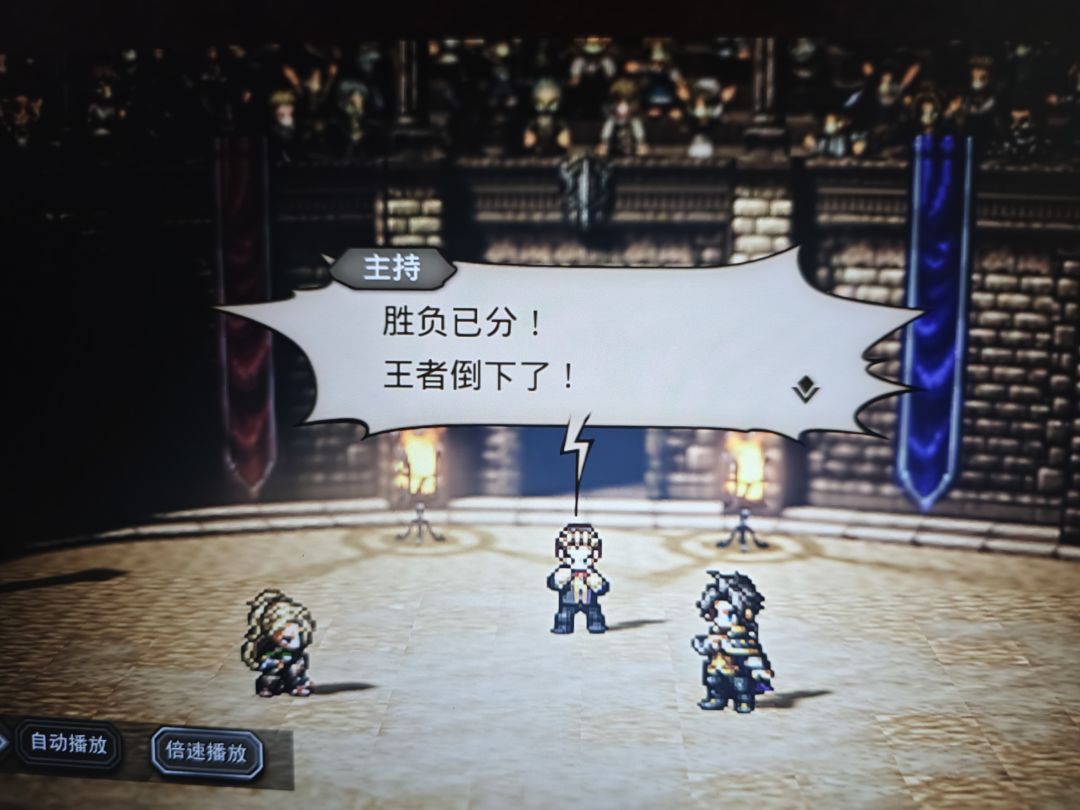 太难了,硬磨…… 1