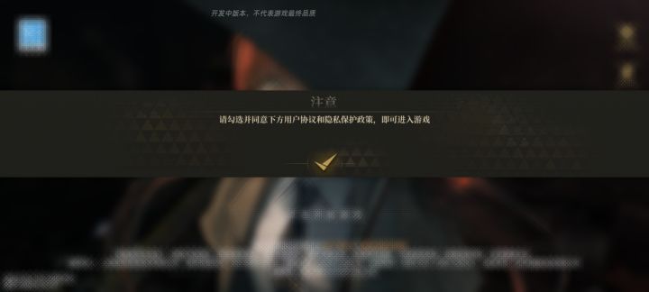 怎么进不去截图