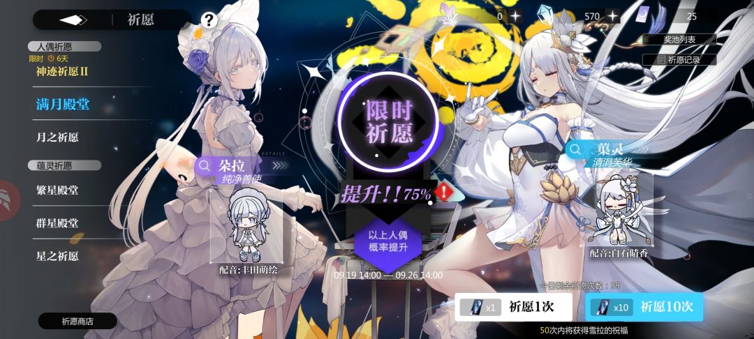 大佬们,教教我怎么玩?有点懵 2