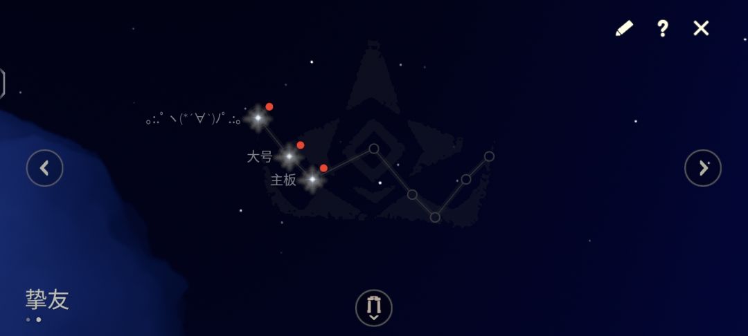求助 2